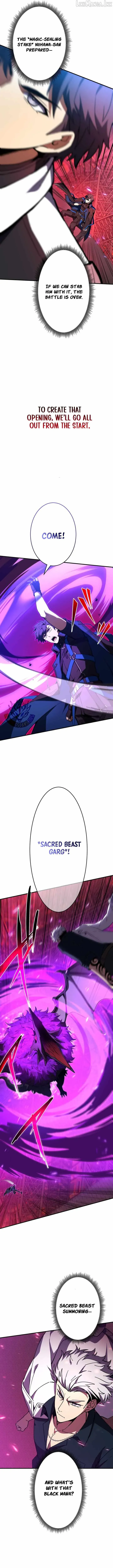 Read The Underworld Transcendent Returns chapter 44 image 8 on Lezhin