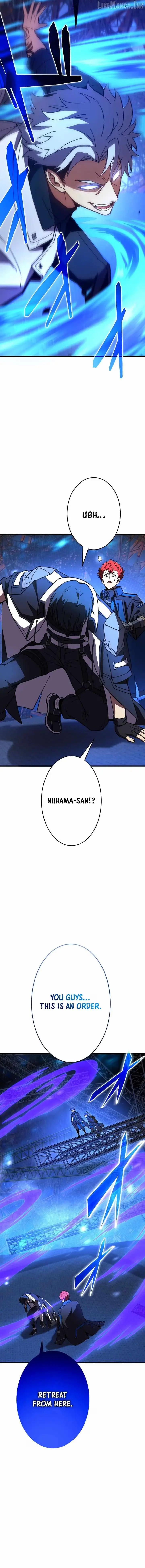 Read The Underworld Transcendent Returns chapter 45 image 15 on Lezhin