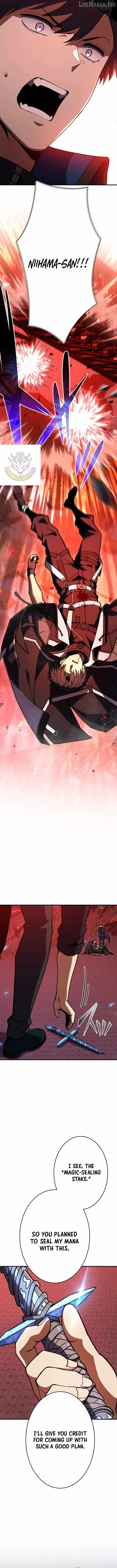 Read The Underworld Transcendent Returns chapter 45 image 4 on Lezhin