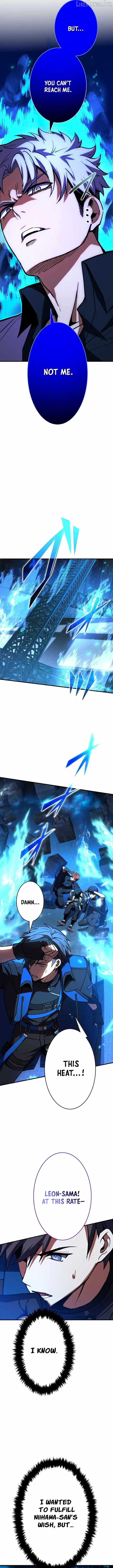 Read The Underworld Transcendent Returns chapter 45 image 5 on Lezhin