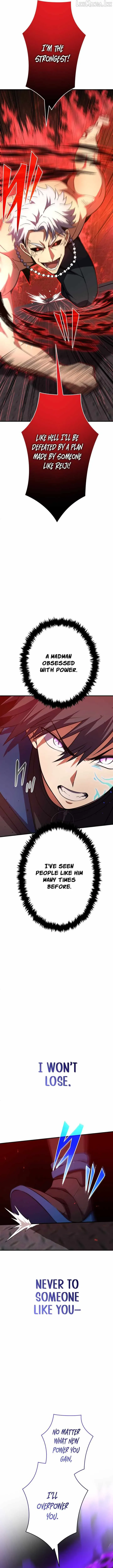 Read The Underworld Transcendent Returns chapter 46 image 13 on Lezhin