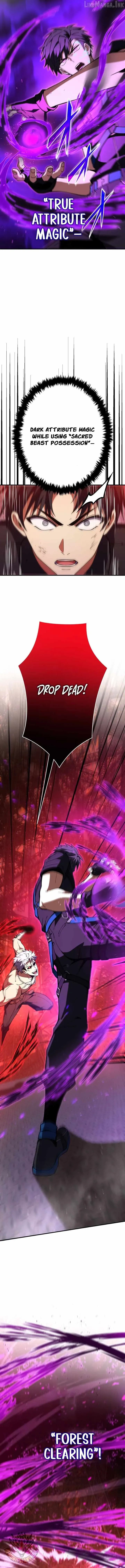 Read The Underworld Transcendent Returns chapter 46 image 14 on Lezhin