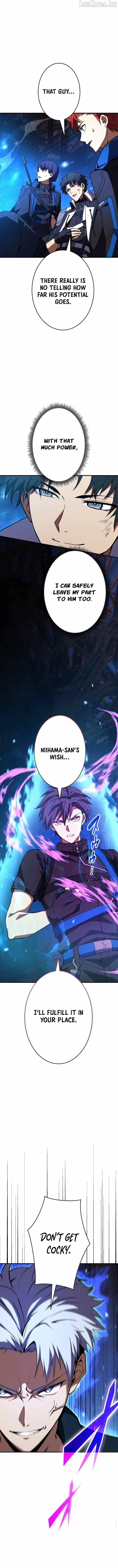 Read The Underworld Transcendent Returns chapter 46 image 3 on Lezhin