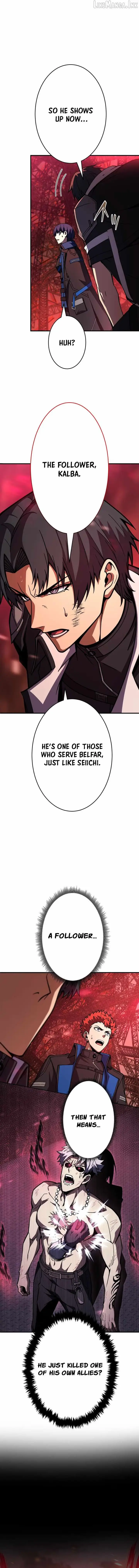Read The Underworld Transcendent Returns chapter 47 image 1 on Lezhin