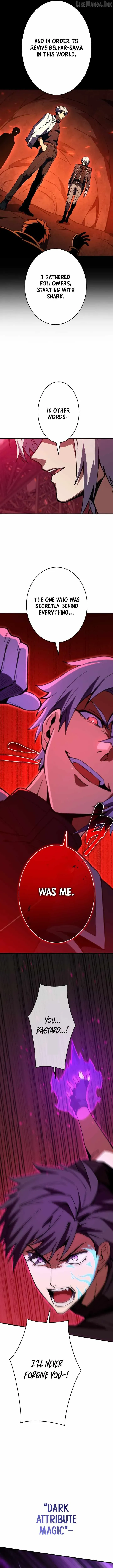 Read The Underworld Transcendent Returns chapter 47 image 11 on Lezhin