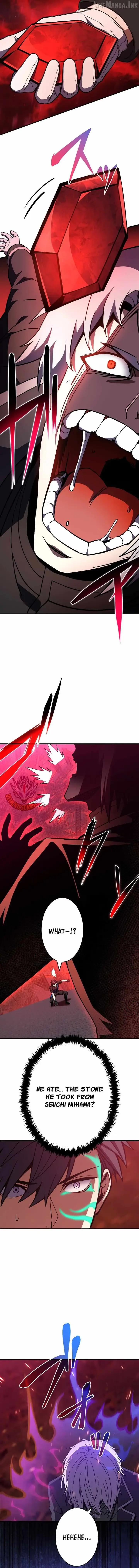 Read The Underworld Transcendent Returns chapter 47 image 14 on Lezhin