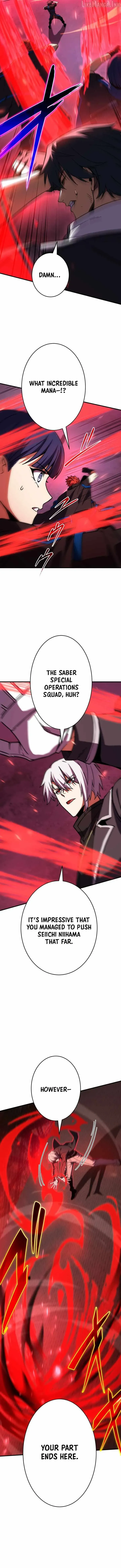 Read The Underworld Transcendent Returns chapter 47 image 3 on Lezhin