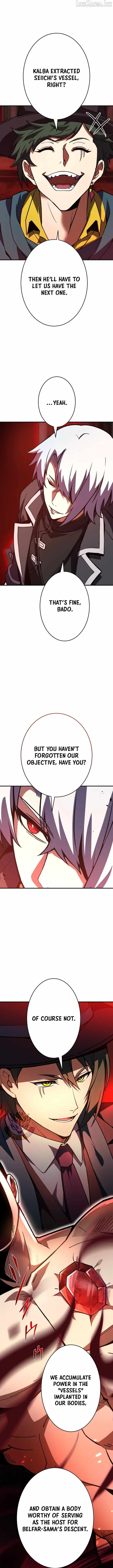 Read The Underworld Transcendent Returns chapter 48 image 12 on Lezhin