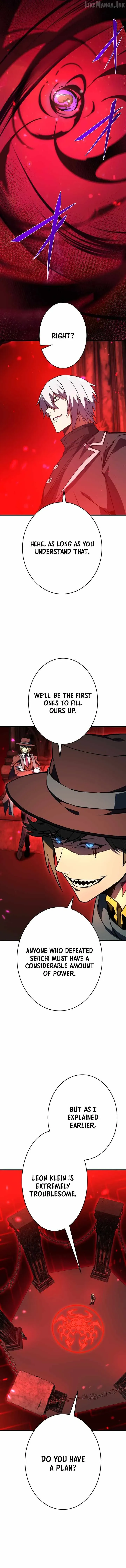 Read The Underworld Transcendent Returns chapter 48 image 13 on Lezhin