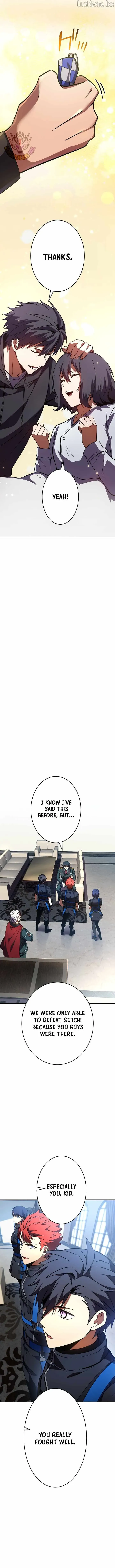 Read The Underworld Transcendent Returns chapter 48 image 4 on Lezhin