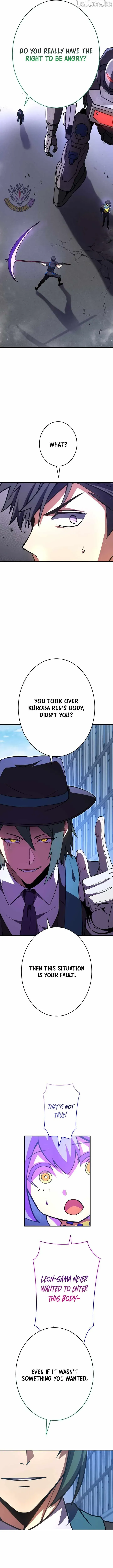 Read The Underworld Transcendent Returns chapter 49 image 14 on Lezhin