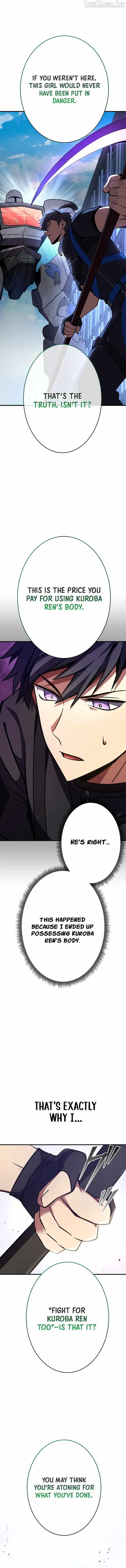 Read The Underworld Transcendent Returns chapter 49 image 15 on Lezhin