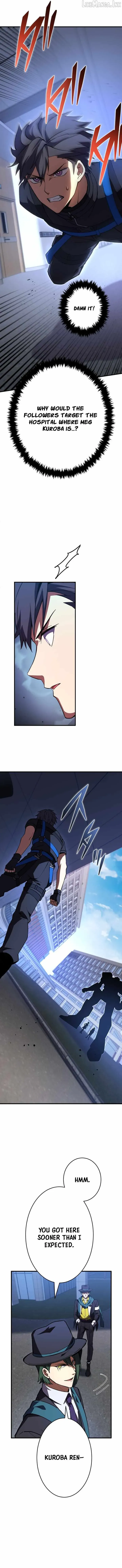 Read The Underworld Transcendent Returns chapter 49 image 3 on Lezhin