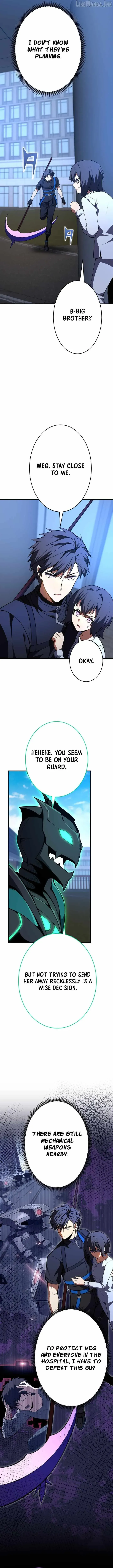 Read The Underworld Transcendent Returns chapter 51 image 1 on Lezhin