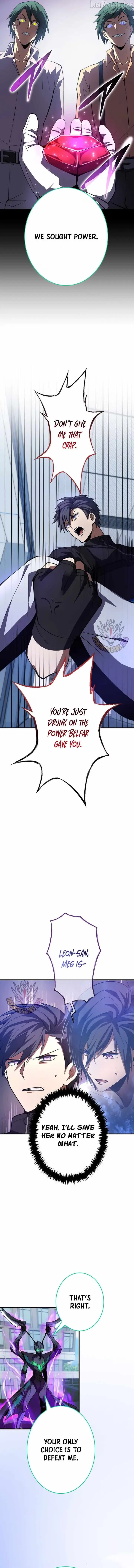 Read The Underworld Transcendent Returns chapter 51 image 10 on Lezhin