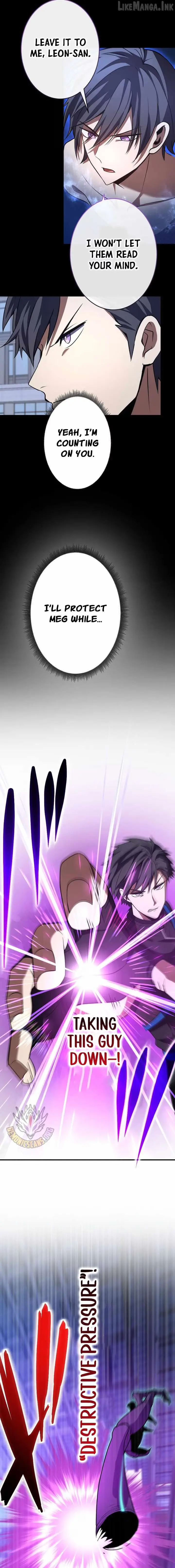 Read The Underworld Transcendent Returns chapter 51 image 2 on Lezhin
