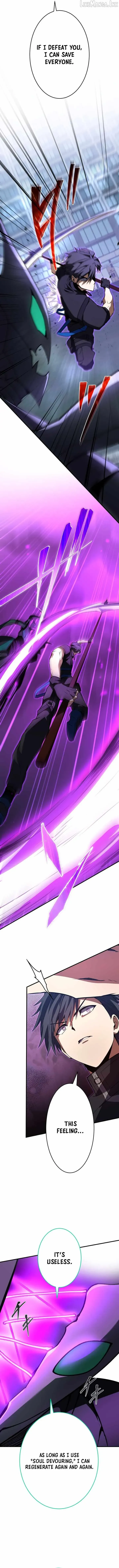 Read The Underworld Transcendent Returns chapter 52 image 3 on Lezhin