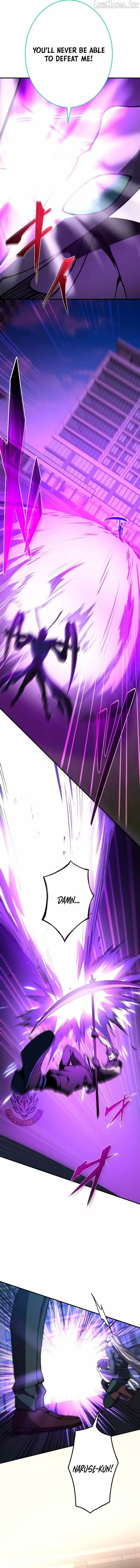 Read The Underworld Transcendent Returns chapter 52 image 4 on Lezhin