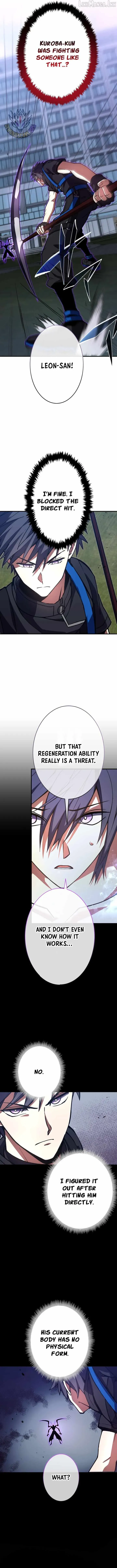 Read The Underworld Transcendent Returns chapter 52 image 6 on Lezhin