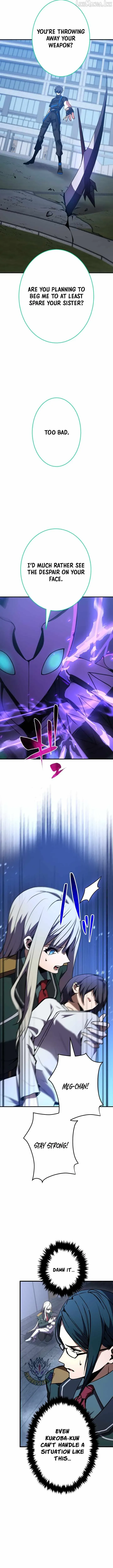 Read The Underworld Transcendent Returns chapter 52 image 8 on Lezhin