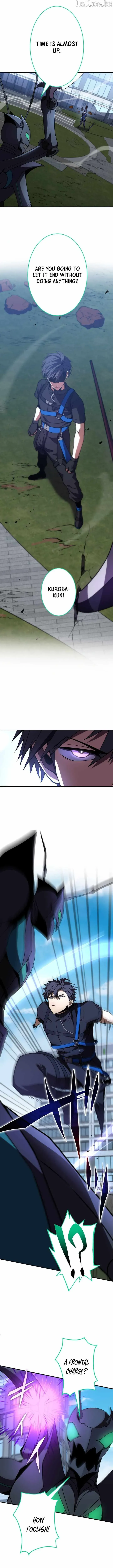 Read The Underworld Transcendent Returns chapter 52 image 9 on Lezhin