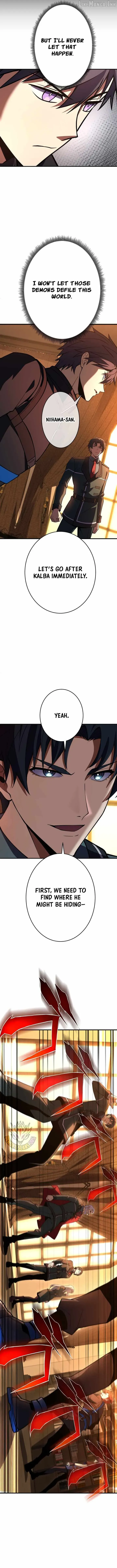 Read The Underworld Transcendent Returns chapter 53 image 10 on Lezhin