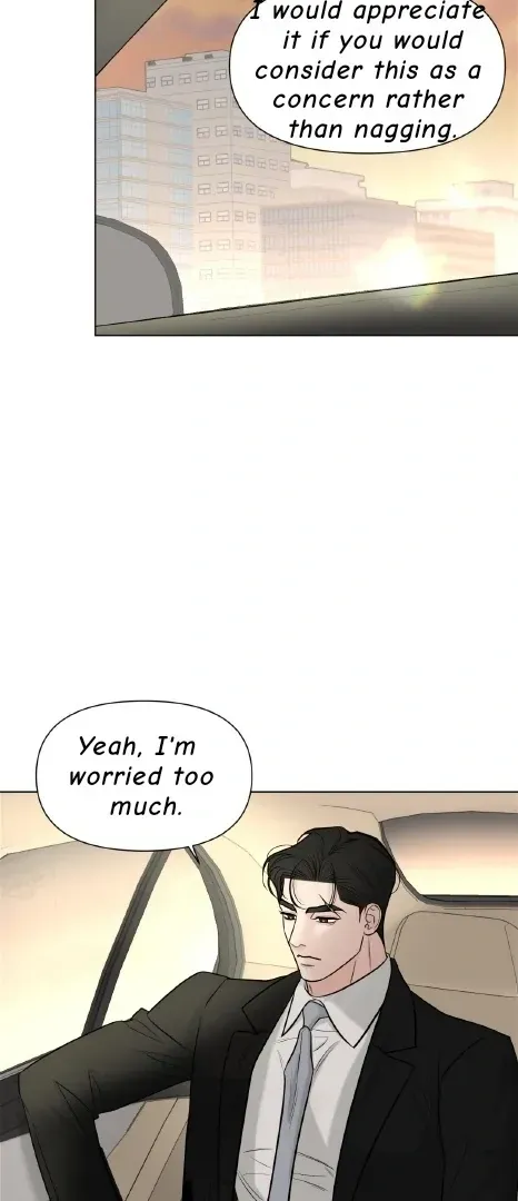 The Unexpected Detour Chapter 1 page 12 - 