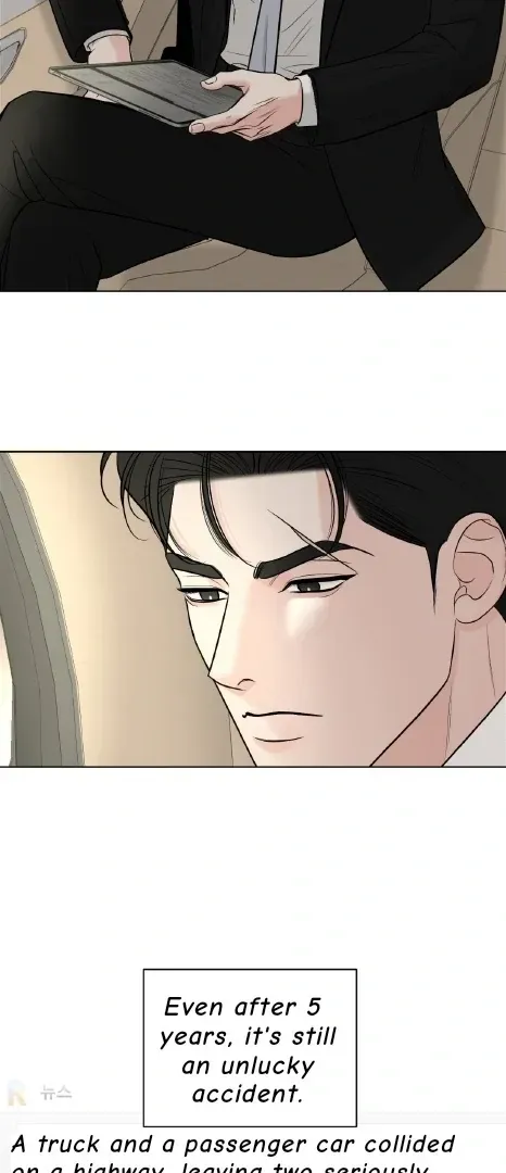 The Unexpected Detour Chapter 1 page 13 - 