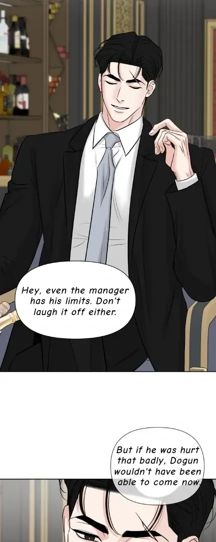 The Unexpected Detour Chapter 1 page 29 - 