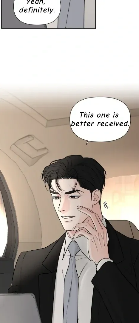 The Unexpected Detour Chapter 1 page 4 - 