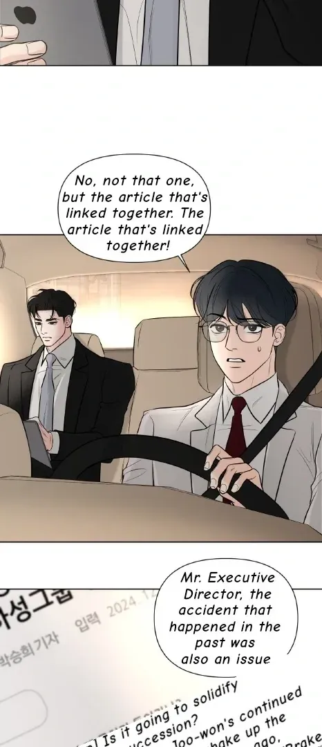 The Unexpected Detour Chapter 1 page 5 - 