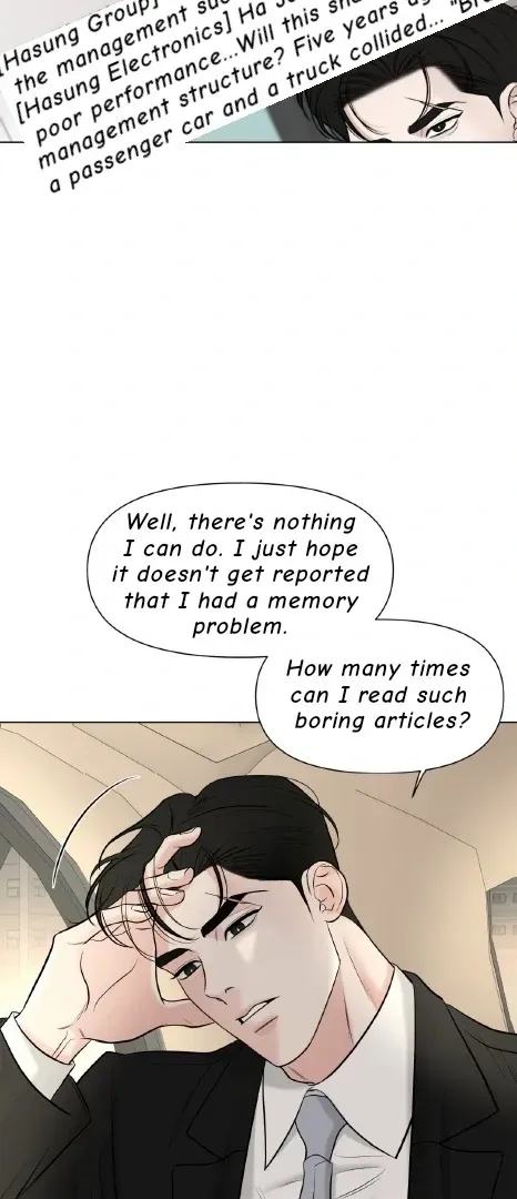 The Unexpected Detour Chapter 1 page 6 - 