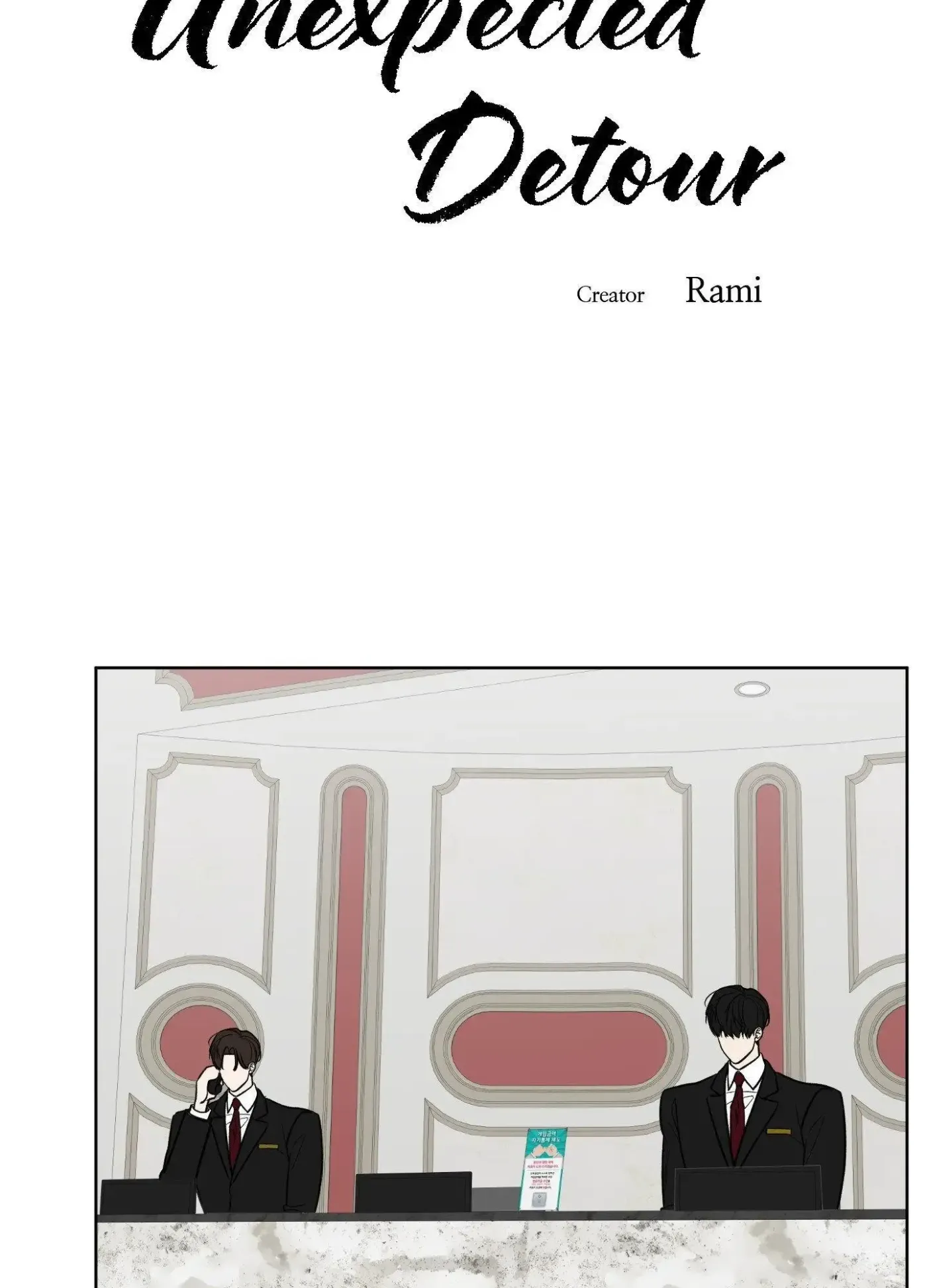 The Unexpected Detour Chapter 10 page 48 - 