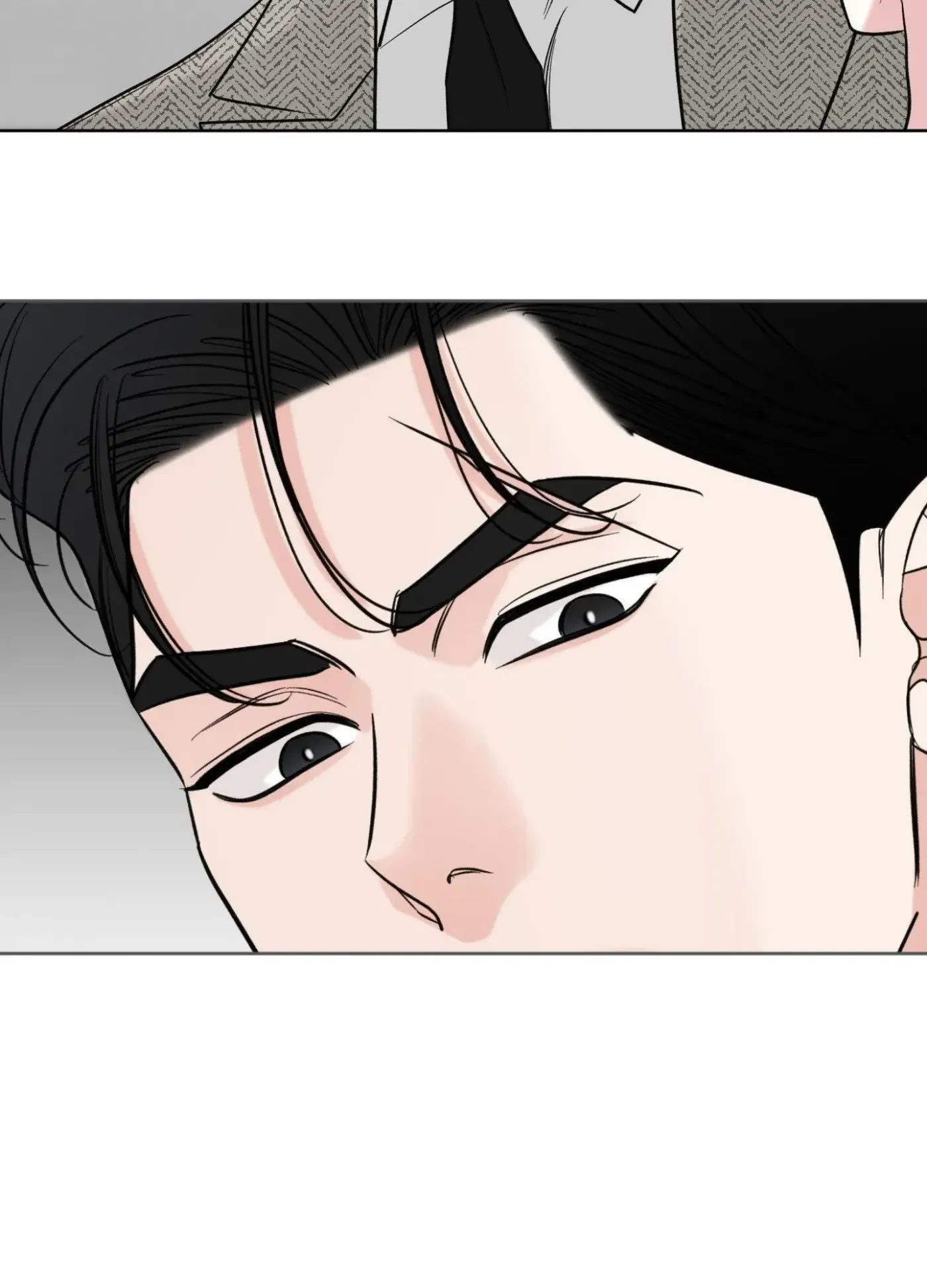 The Unexpected Detour Chapter 10 page 80 - 
