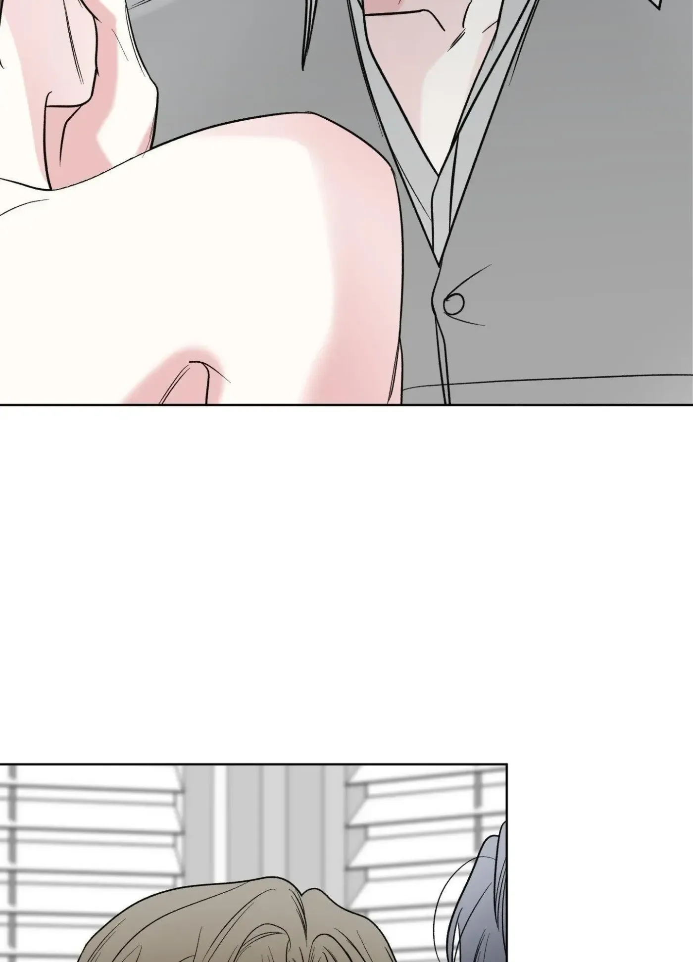 The Unexpected Detour Chapter 11 page 87 - 