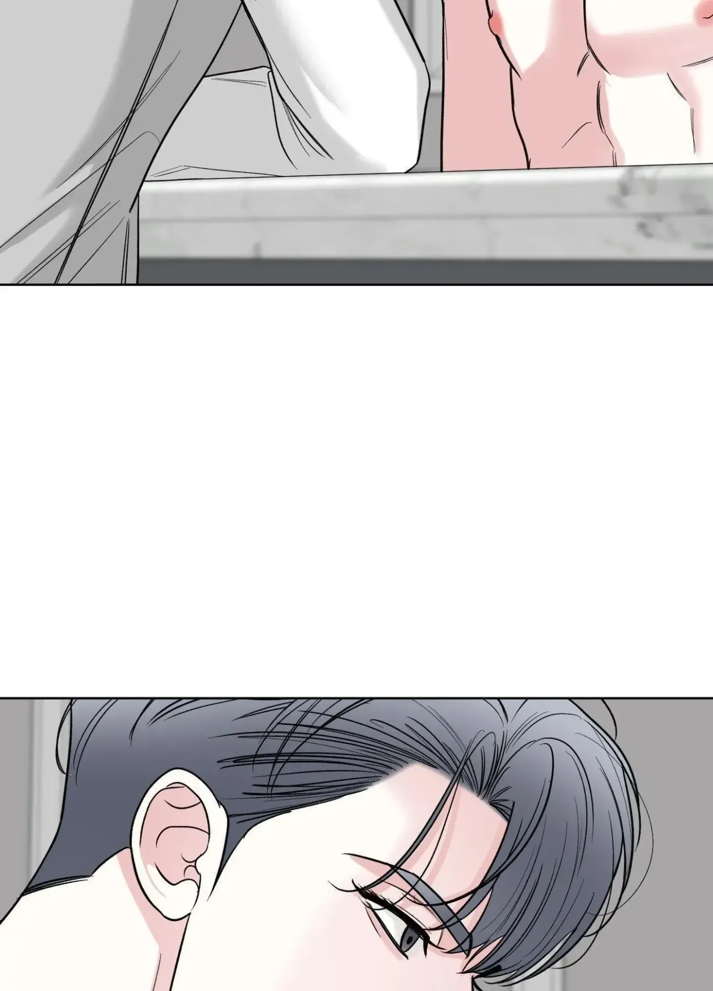 The Unexpected Detour Chapter 11 page 100 - 