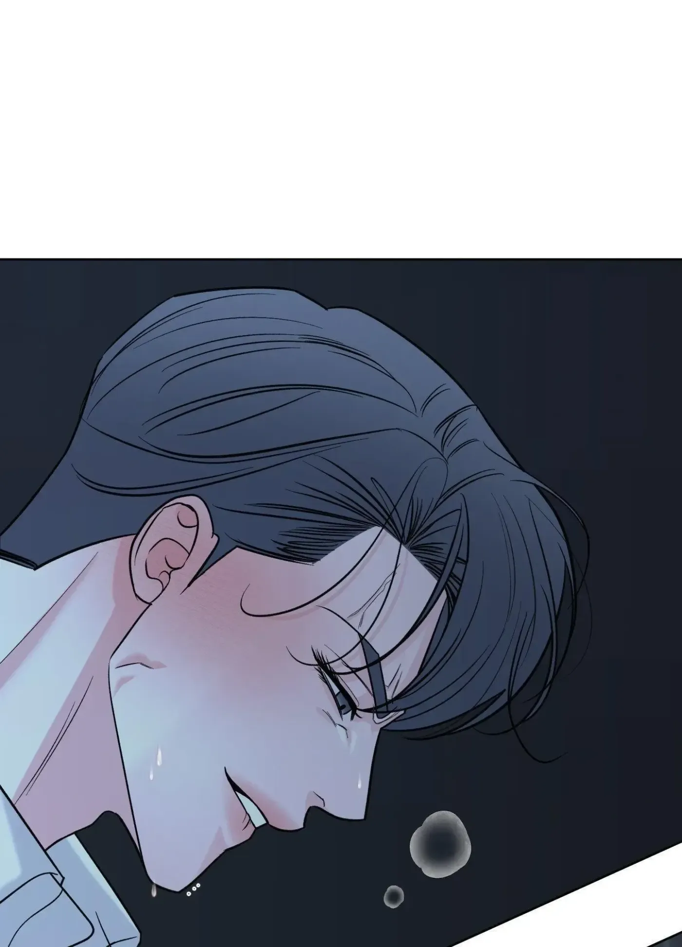 The Unexpected Detour Chapter 12 page 11 - 