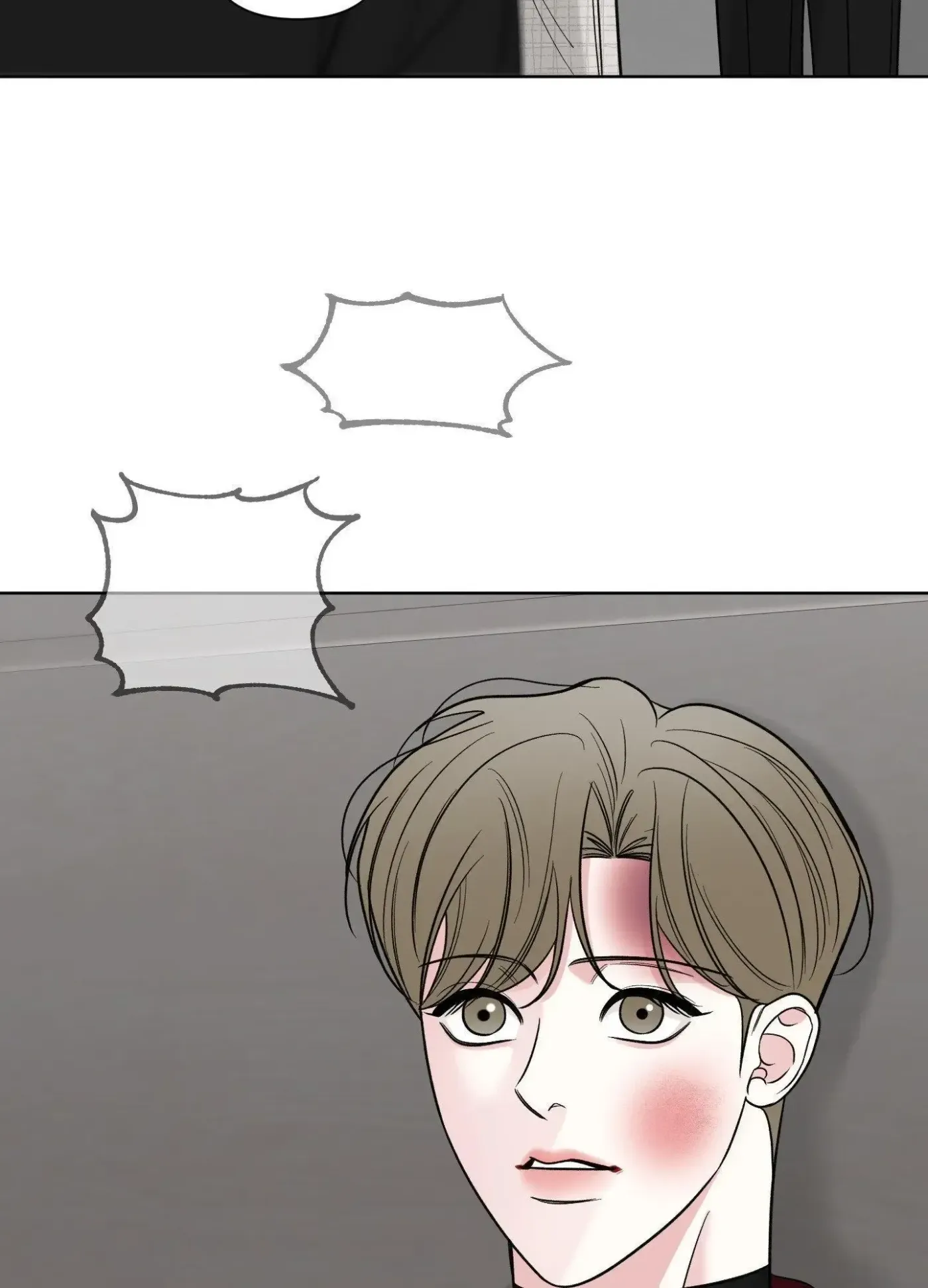 The Unexpected Detour Chapter 12 page 117 - 