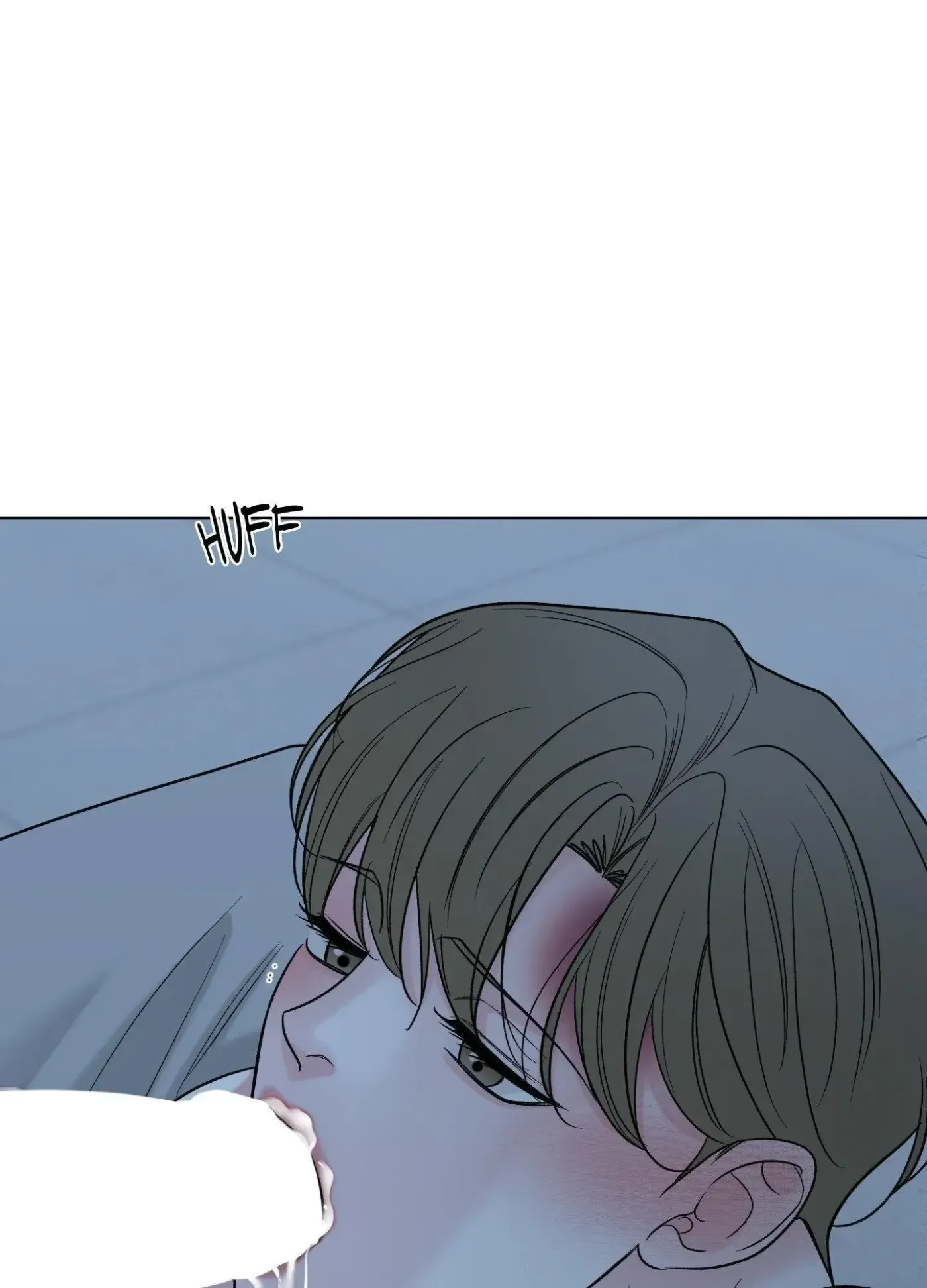 The Unexpected Detour Chapter 12 page 16 - 
