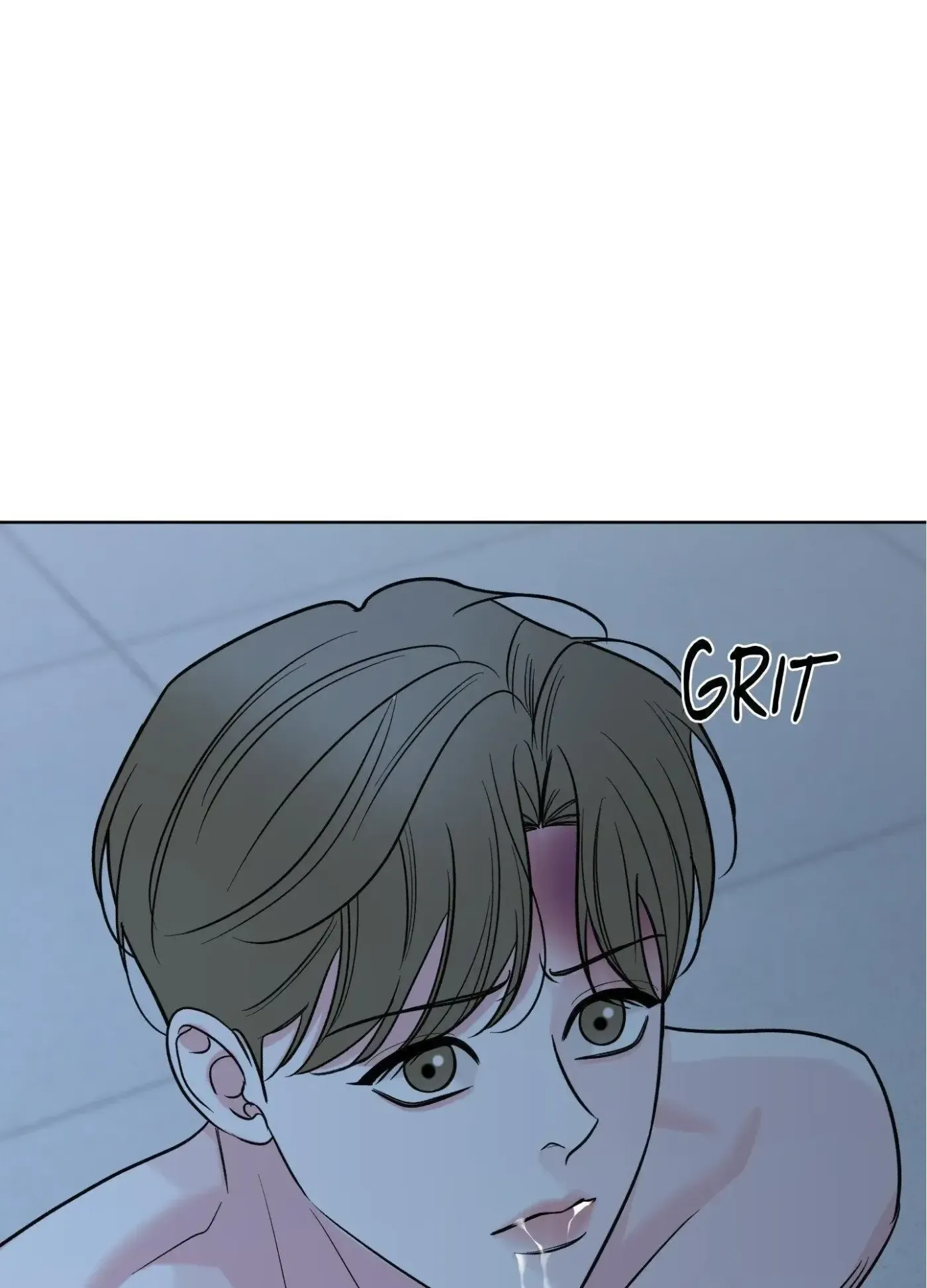 The Unexpected Detour Chapter 12 page 21 - 