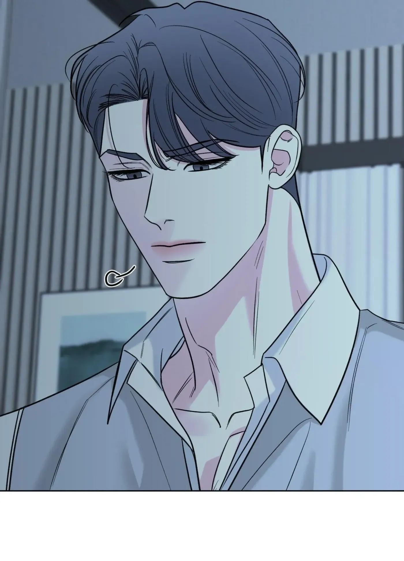 The Unexpected Detour Chapter 12 page 4 - 