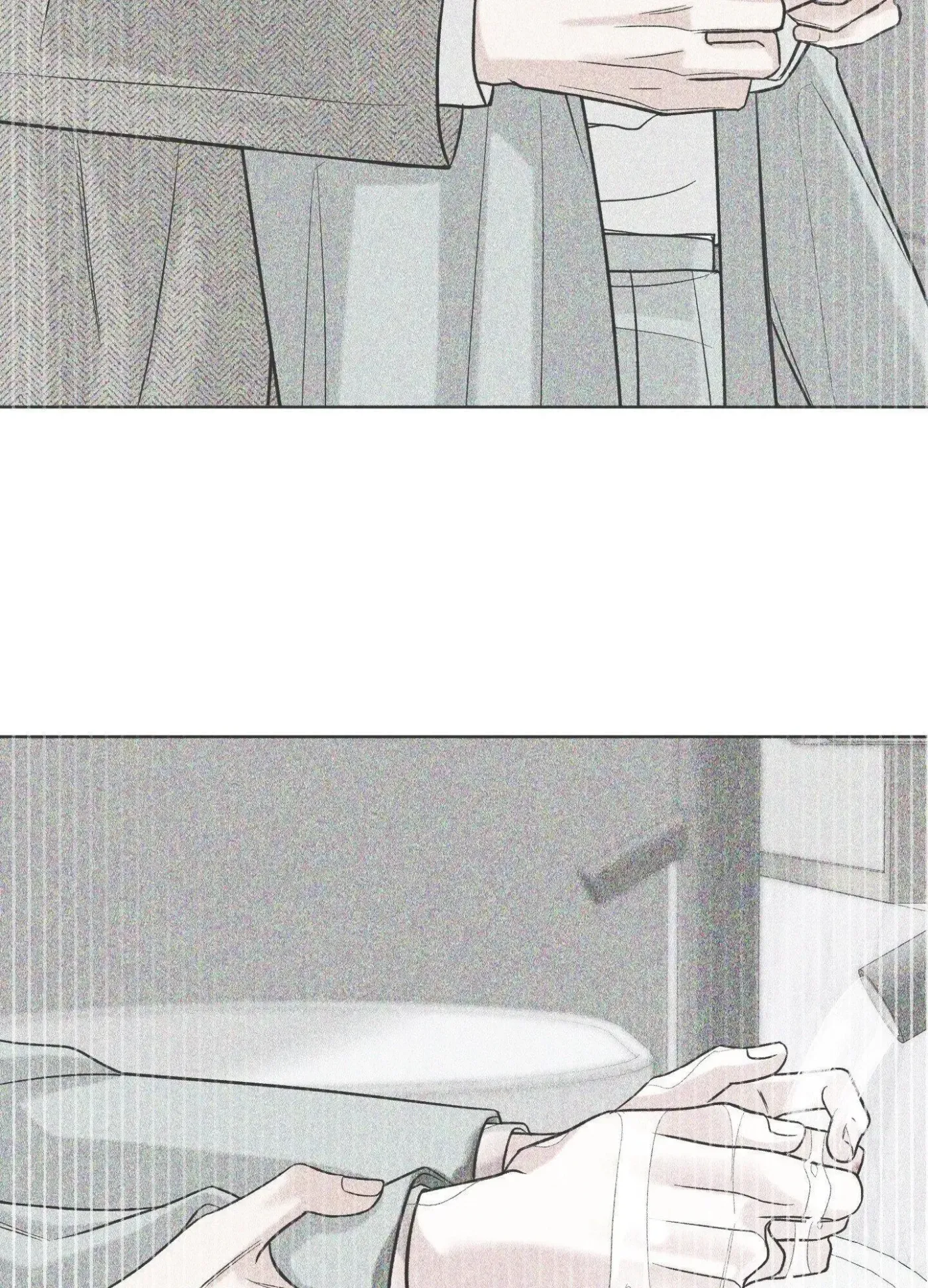 The Unexpected Detour Chapter 13 page 3 - 