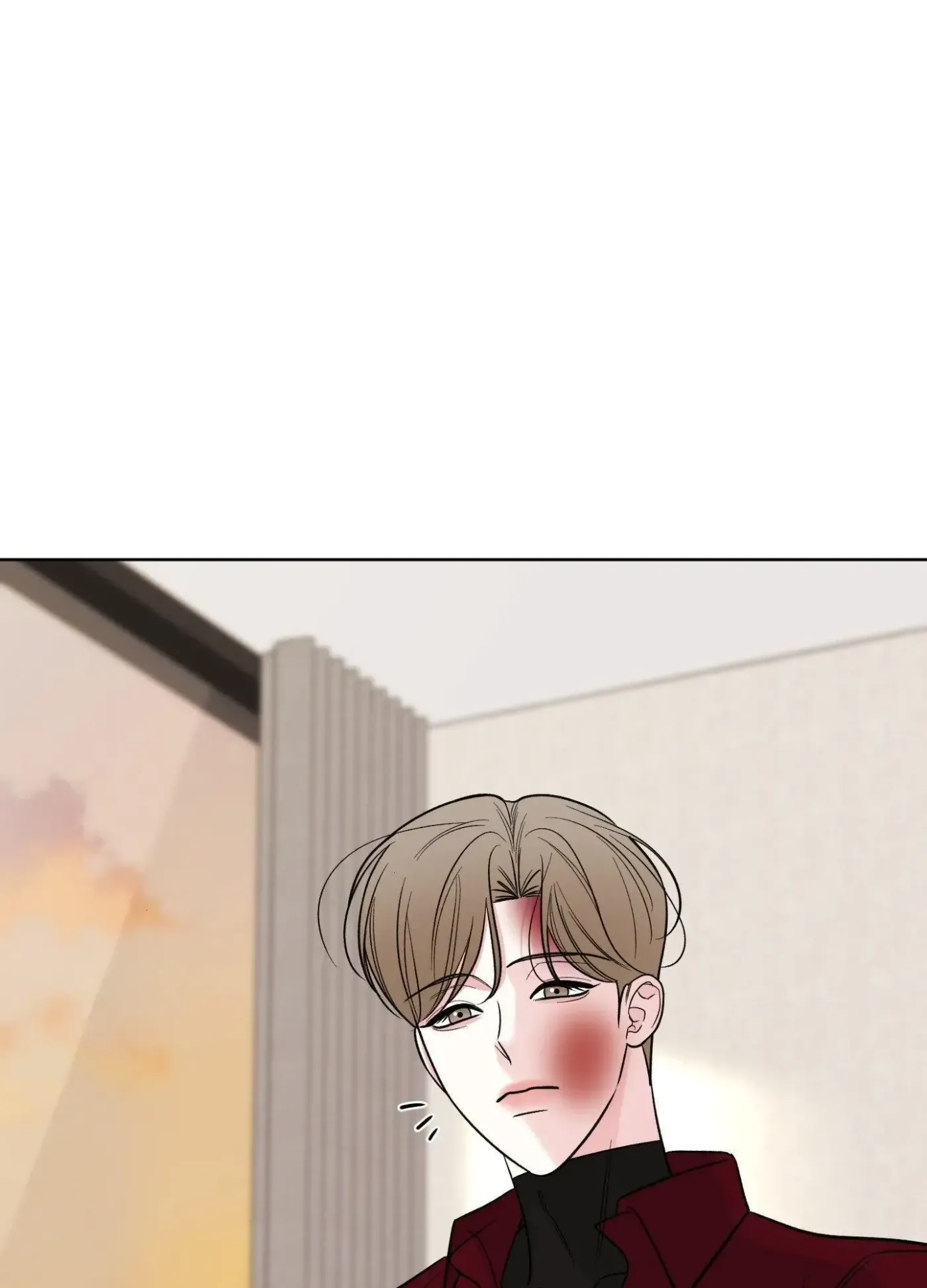 The Unexpected Detour Chapter 13 page 75 - 