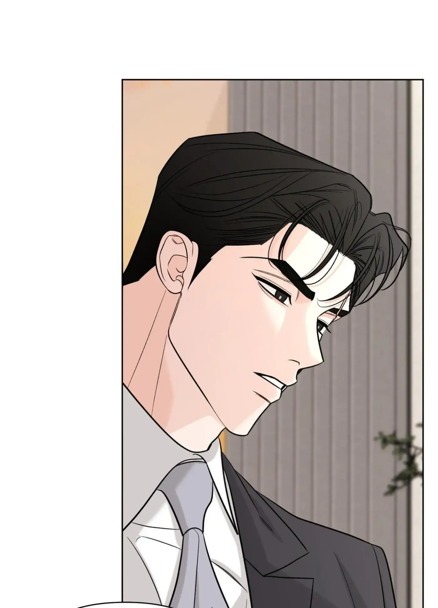 The Unexpected Detour Chapter 13 page 82 - 