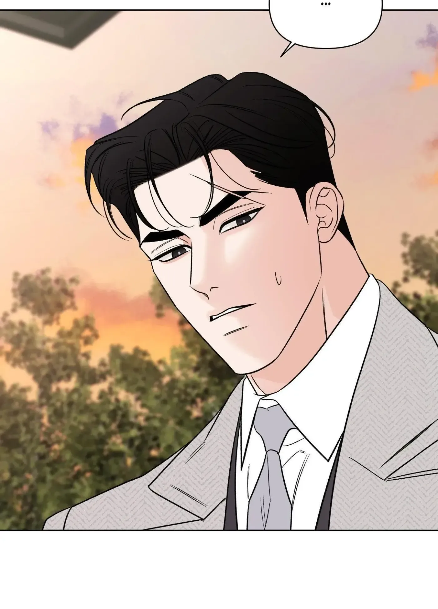 The Unexpected Detour Chapter 14 page 13 - 