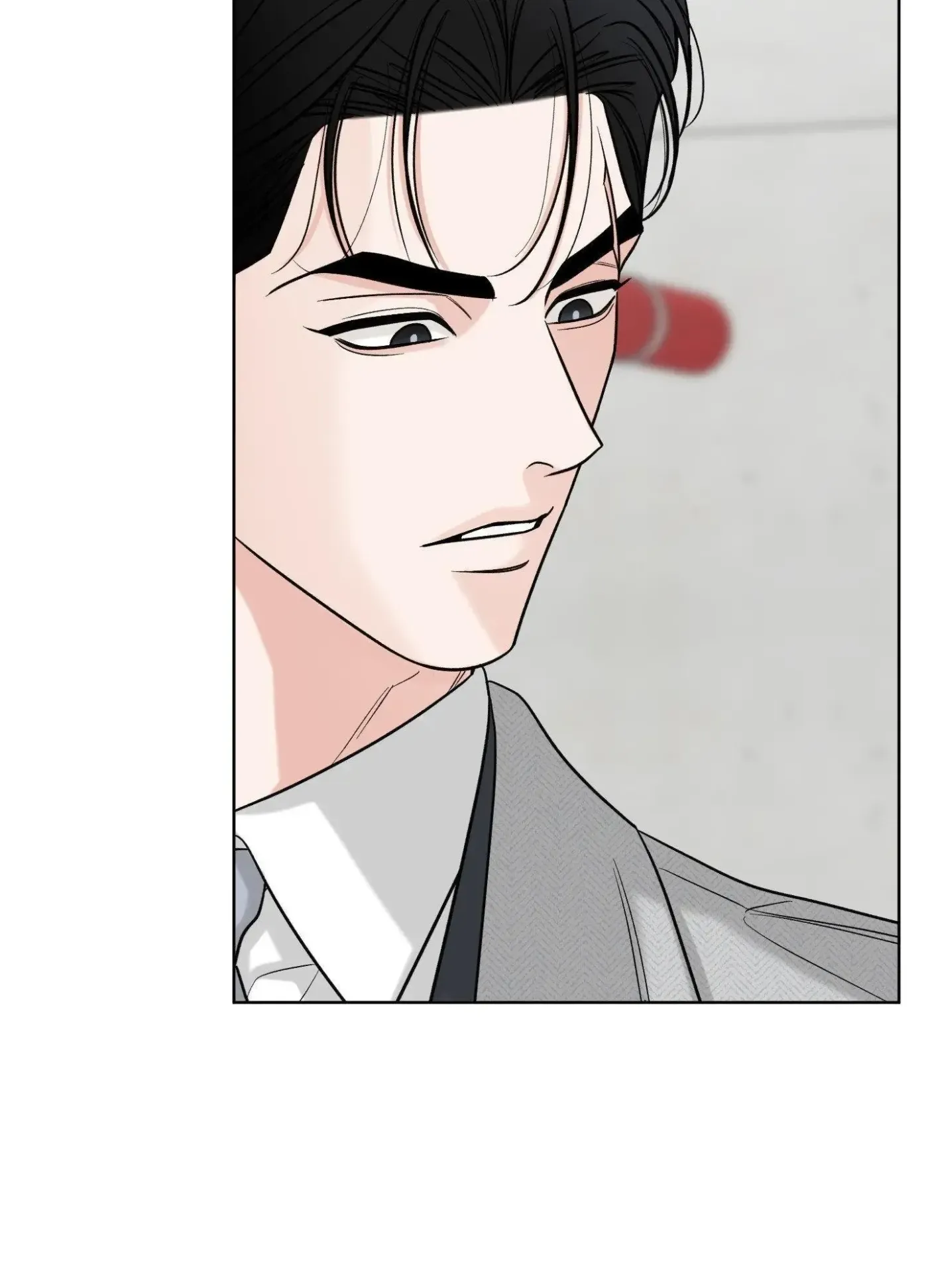 The Unexpected Detour Chapter 14 page 24 - 