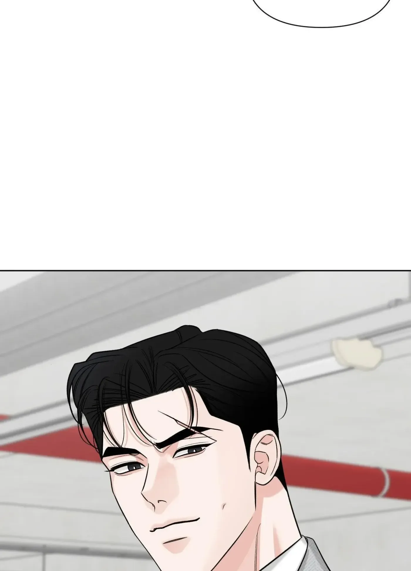The Unexpected Detour Chapter 14 page 29 - 