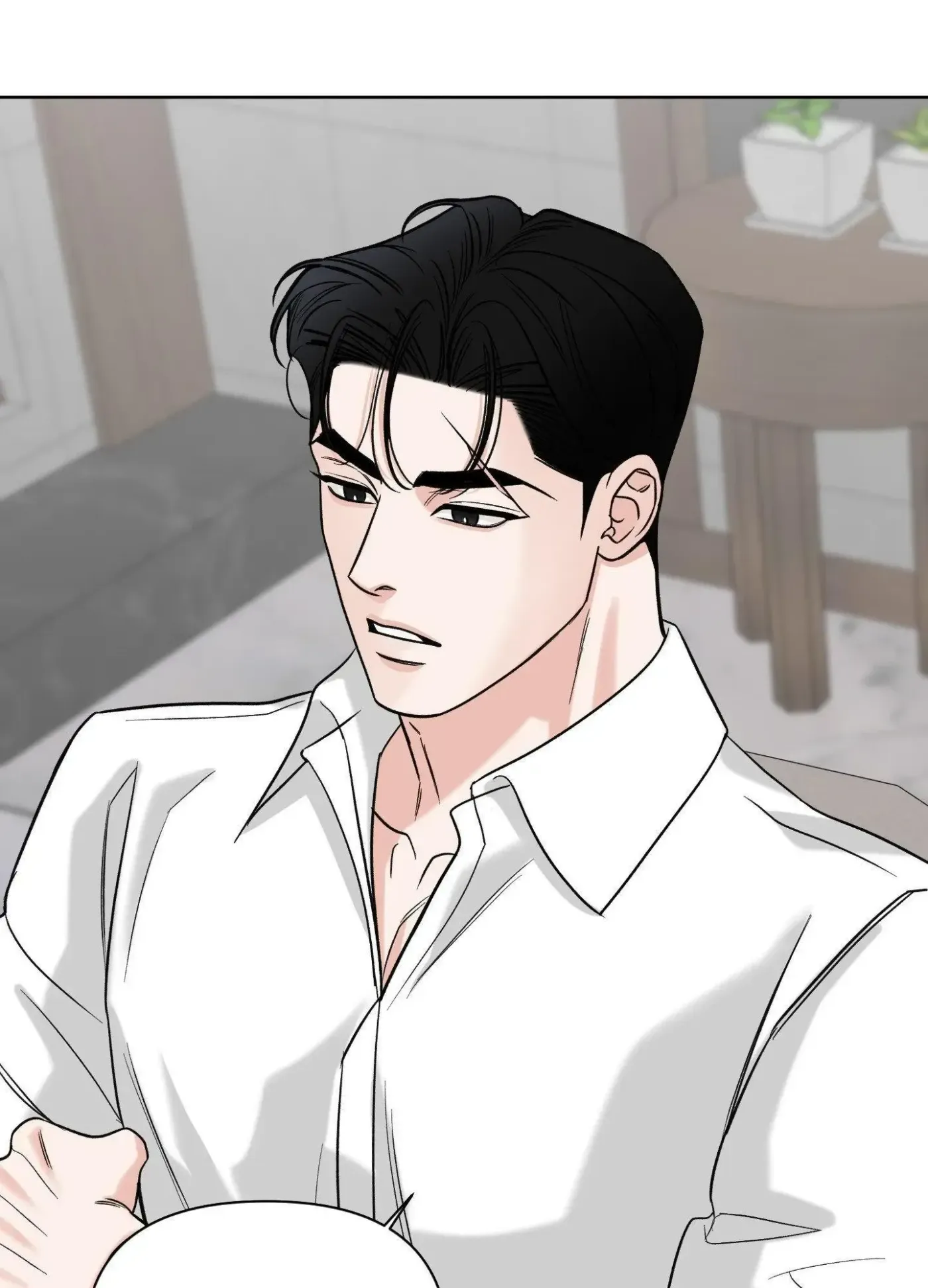 The Unexpected Detour Chapter 14 page 63 - 