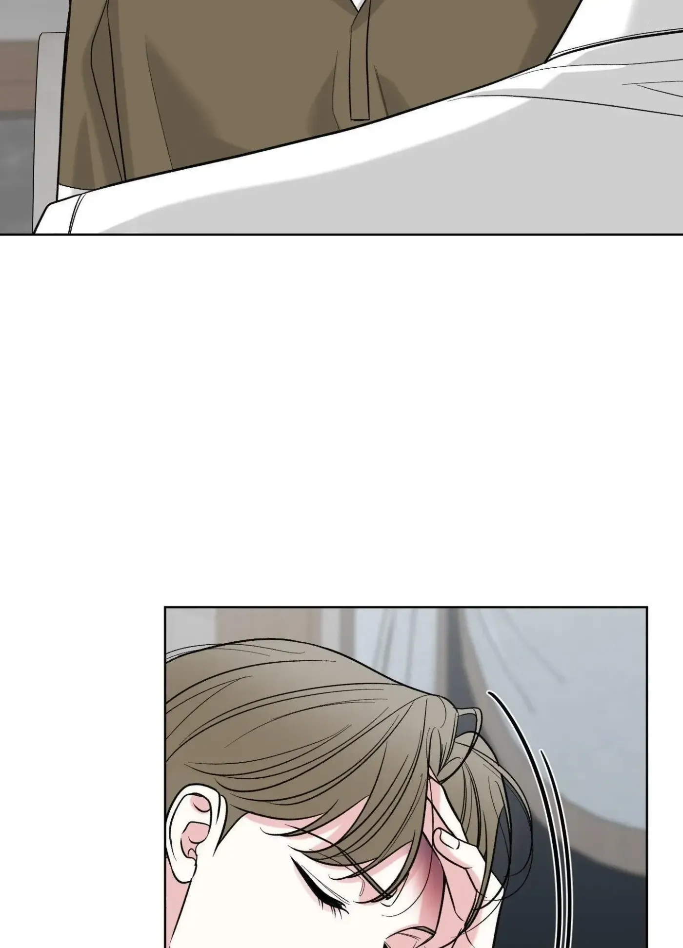 The Unexpected Detour Chapter 14 page 68 - 