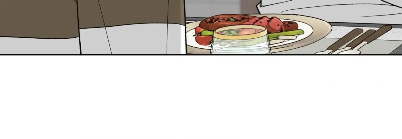 The Unexpected Detour Chapter 14 page 71 - 